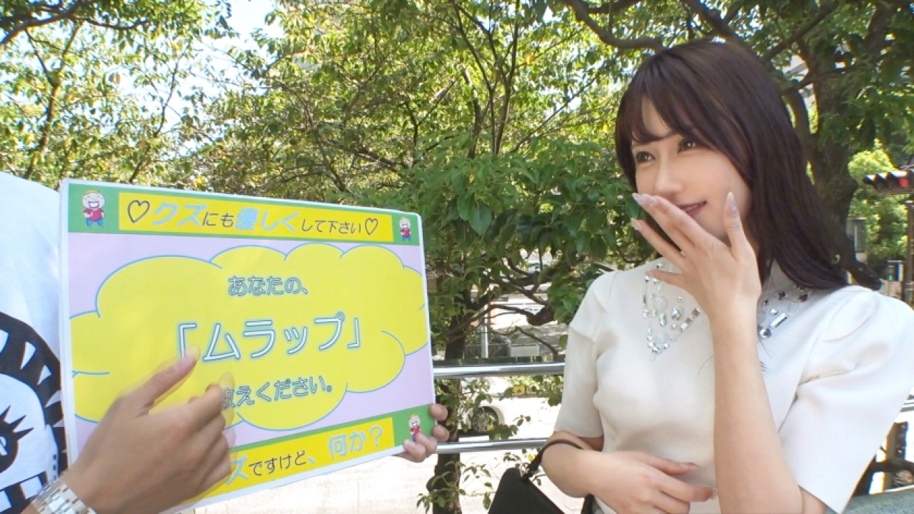 【大興奮】他では見られないゆら 27歳 読者モデルの凄まじい素人！禁断の扉が開く！お姉さんから美尻、さらに美乳とナンパの欲張りセットでお酒が入った夜を限界まで感じまくる極限映像！[200GANA-3163]