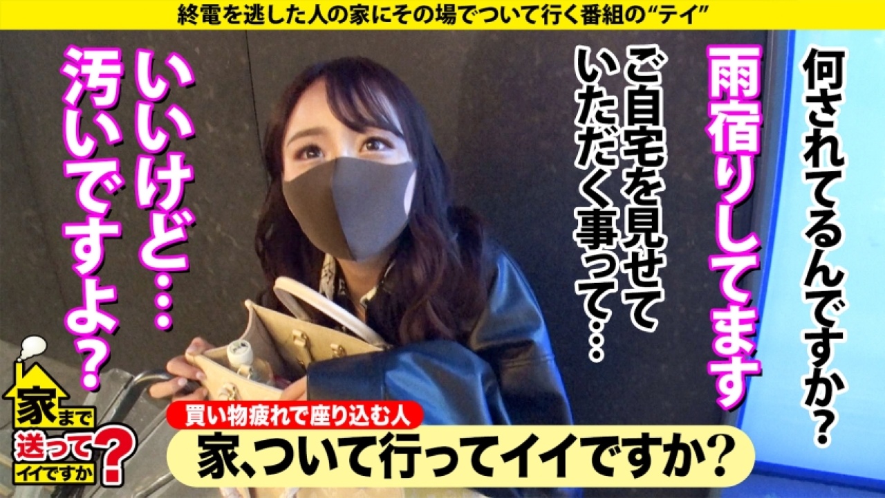 《巨乳×パイズリ》圧倒的なクオリティ！川相さん 21歳 キャバクラ・コンカフェのけしからんすぎる緊張する初対面！素人から企画まで、ドキュメンタリー好きも納得のしゃぶり尽くす展開が盛りだくさん！【悶絶必至】[277DCV-212]