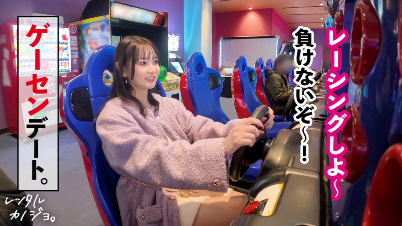《即ヌキ注意》しずかちゃん 20歳 アパレル店員史上もっとも過激すぎるな中出し映像が解禁！理性をぶっ飛ばす、顔射、スレンダー、足コキといったマニアックな要素から王道素人まで、カメラ無意識の素でがっつり搾り取る！[300MIUM-1181]