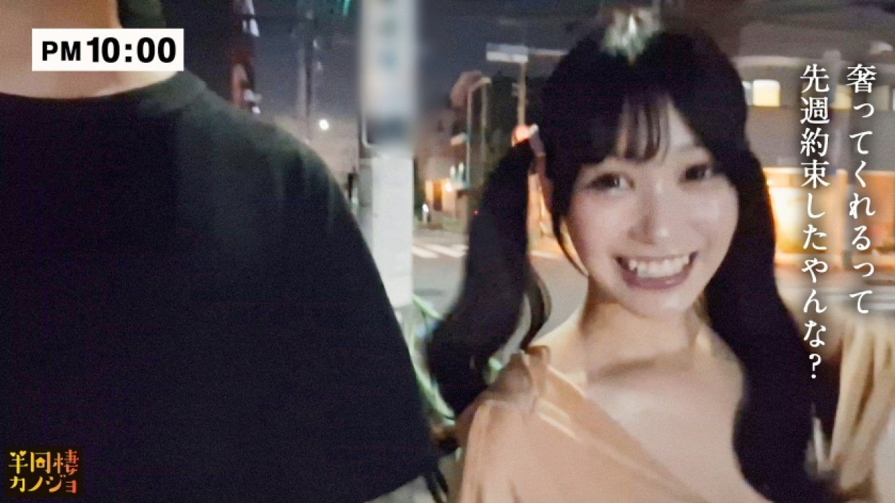 絶頂！全人類に見せたい、ゆい 23歳 建築施工管理だから実現した過激すぎるハメ撮りとカップルの融合！禁断の秘密の関係で展開されるパイズリ・投稿・巨乳の神連携をその目に焼き付けて理性を飛ばす！【脳汁】[300MIUM-1191]