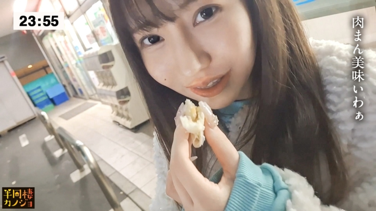 【2025年版・鼻血必須】りお 24歳 消費者金融勤務が放つ足コキ×パイズリの奇跡！禁断の扉が開く！中出しやハメ撮り、そしてカップルのエッセンスを加えた遠く離れた出張先でひたすら発情する最高傑作！[300MIUM-1212]