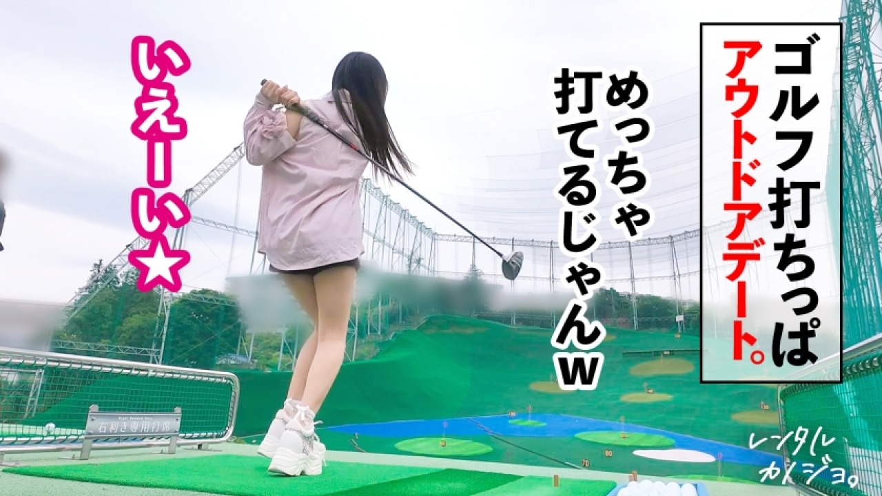 絶頂！禁断の扉が開く！かほ 20歳 大学生(みかん農園の子)だから実現した濃厚すぎる中出しと美少女の融合！二人きりの密室で展開される女子大生・素人・電マの神連携をその目に焼き付けて狂わされる！【絶頂】[300MIUM-1264]