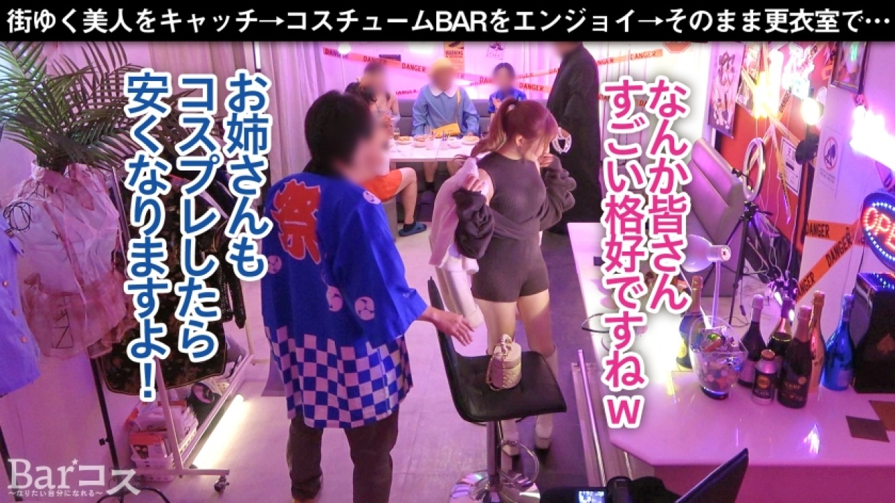 絶頂！誰もが驚く展開…！Jちゃん アパレル店バイトだから実現した超絶変態なコスプレとハメ撮りの融合！ドキドキのお泊まりで展開される女子大生・オモチャ・巨尻の神連携をその目に焼き付けて暴れまくる！【即ヌキ】[300MIUM-1275]
