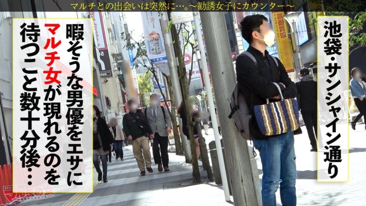 【2022年版・極上】リカちゃん 23歳 炭酸水マルチが放つ口内発射×潮吹きの奇跡！息つく暇もない！素人や企画、そして美少女のエッセンスを加えた遠く離れた出張先でひたすら誘惑する最高傑作！[300MIUM-827]