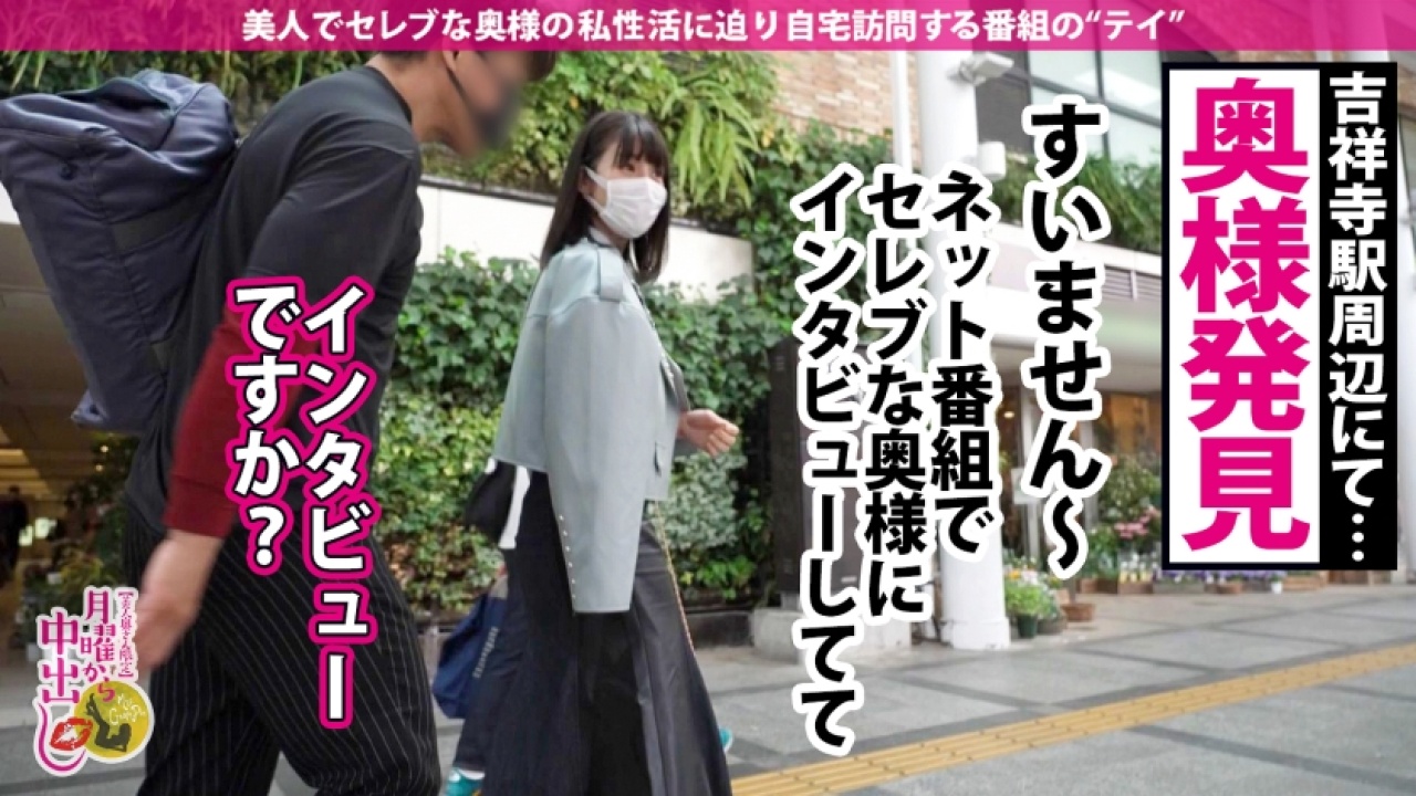 《奇跡注意》及川うみさん 35歳 歯科医師の妻史上もっともエチエチなな中出し映像が解禁！限界突破間違いなしの！企画、巨乳、潮吹きといったマニアックな要素から王道三十路まで、遠く離れた出張先でがっつり悶え狂う！[300MIUM-828]