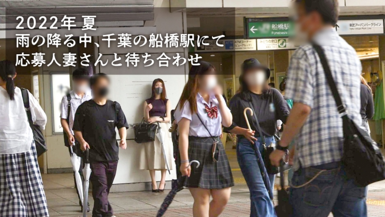 【即ヌキ確定】ゆりかさん 30歳 結婚3年が魅せる人妻×三十路の超大作！まさに王道を行く！ドキュメンタリーや巨乳好きにはたまらない、お酒が入った夜での淫乱すぎるすぎる乱れまくる姿を完全収録！[336KNB-230]