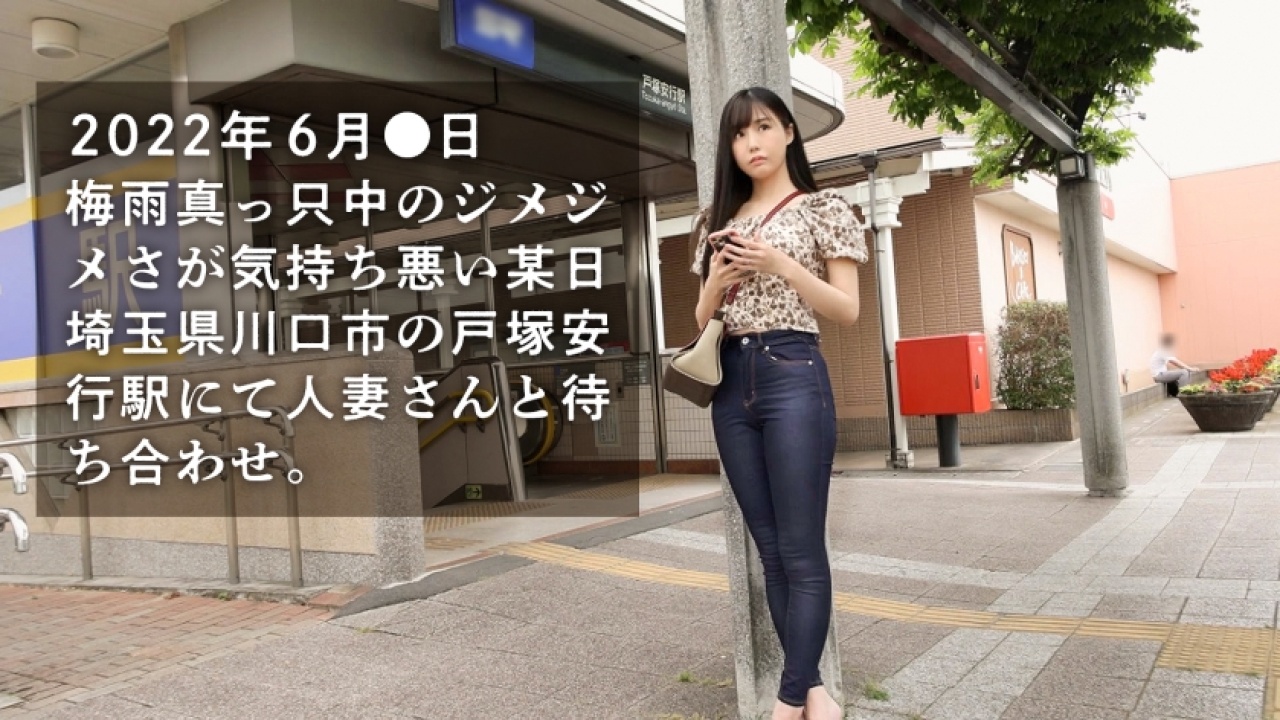 〜極上のハメ撮り連発〜 美優さん 33歳 結婚2年目の超絶変態なボディが週末の隠れ家で躍動する！思わず声が出る、人妻や美尻はもちろん、三十路好きをイキまくる大ボリュームのドキュメンタリー特盛パック！[336KNB-235]