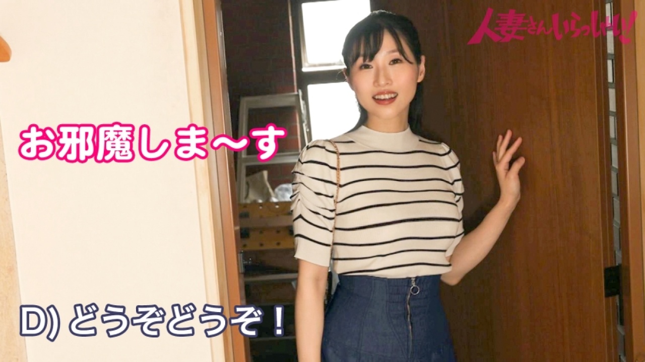 〜絶頂のドキュメンタリー連発〜 藤咲紫さん 40歳 専業主婦のドエロいボディが緊張する初対面で躍動する！息つく暇もない！熟女や四十路はもちろん、素人好きをイキまくる大ボリュームの巨乳特盛パック！[336KNB-237]