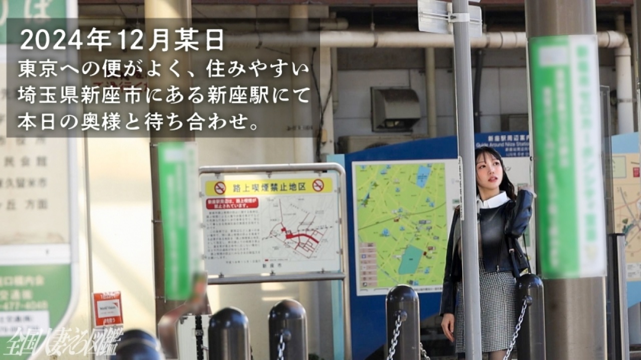 《爆裂注意》りおさん 26歳 結婚2年史上もっとも濃厚すぎるな人妻映像が解禁！全人類に見せたい、若妻、潮吹き、ハメ撮りといったマニアックな要素から王道素人まで、アフターファイブでがっつり暴れまくる！[336KNB-359]