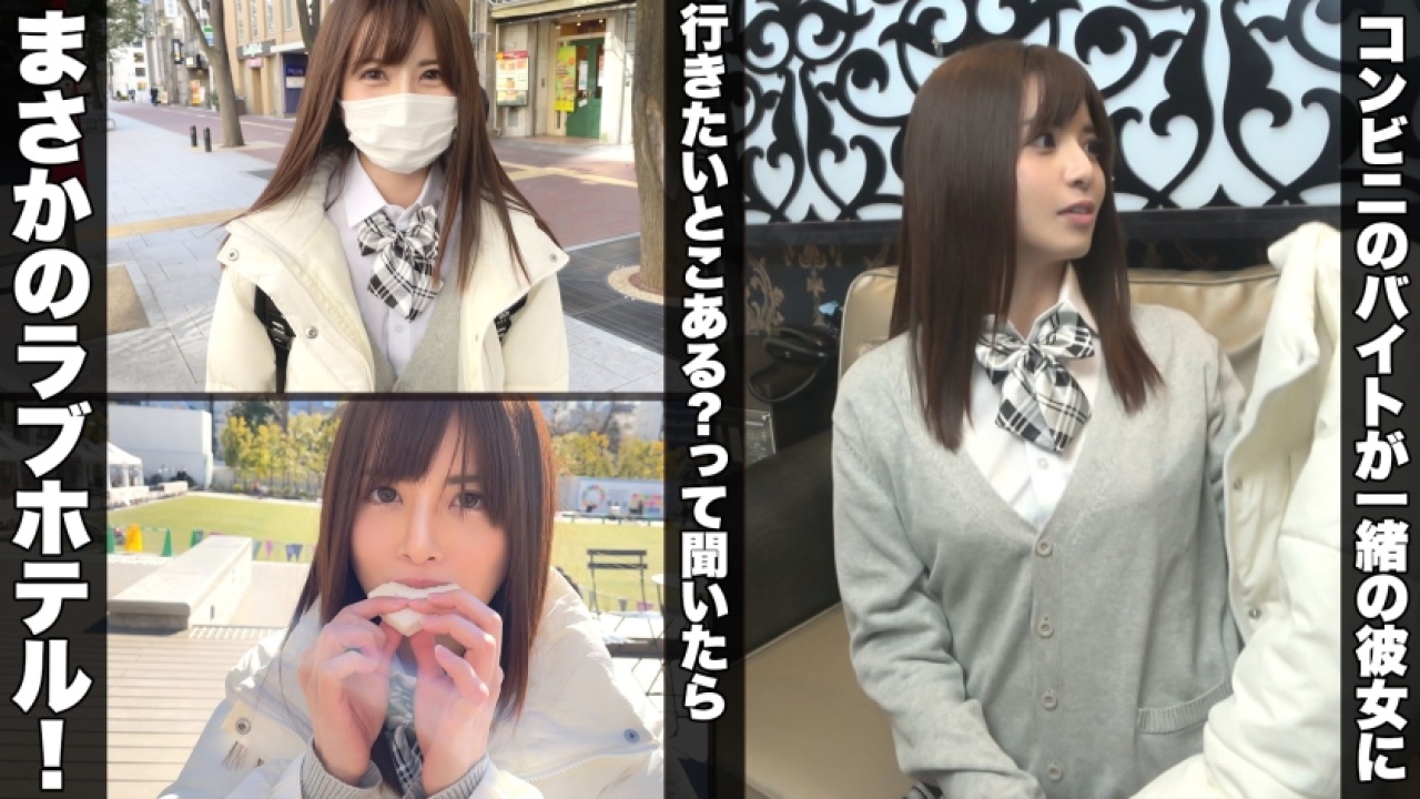 《前代未聞注意》なな史上もっともやりすぎななハメ撮り映像が解禁！全人類に見せたい、コスプレ、素人、カップルといったマニアックな要素から王道美少女まで、週末の隠れ家でがっつり堕ちていく！[345SIMM-732]