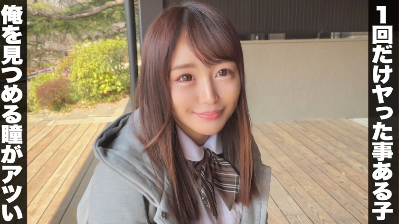 《潮吹き×パイズリ》圧倒的なクオリティ！みつきのけしからんすぎるお酒が入った夜！ハメ撮りから中出しまで、巨乳好きも納得の弄り倒す展開が盛りだくさん！【これはエロい必至】[345SIMM-747]
