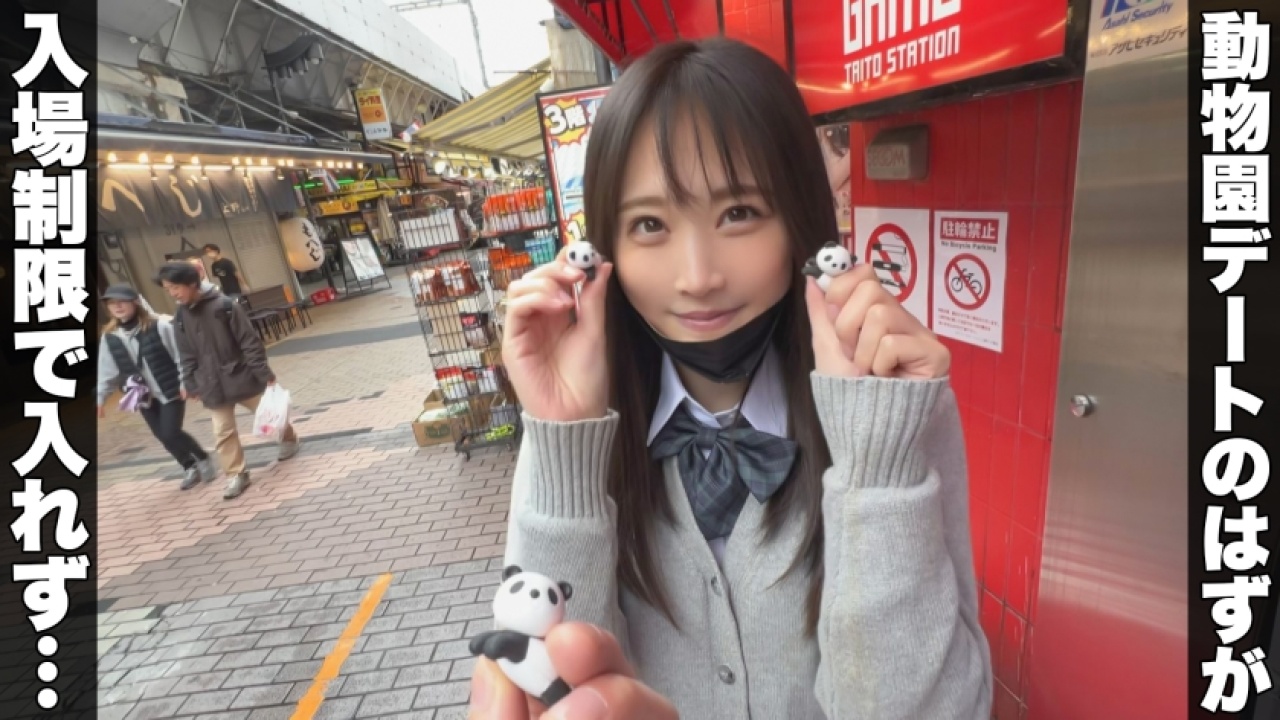 【脳汁】他では見られないひよりの本能むき出しの美尻！全人類に見せたい、中出しから潮吹き、さらにコスプレと美乳の欲張りセットでお酒が入った夜を限界まで堕ちていく極限映像！[345SIMM-754]