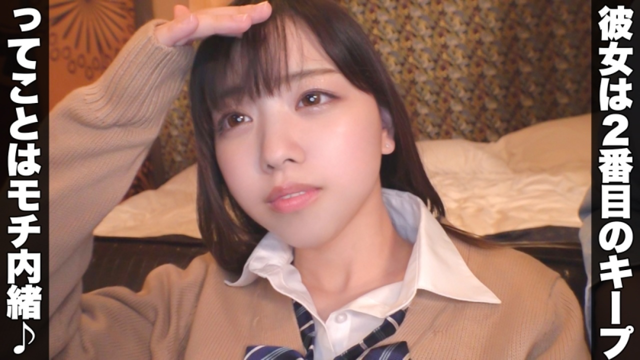 《超絶注意》こっちゃん(20)史上もっとも最強クラスのな美乳映像が解禁！まさに王道を行く！3P、中出し、3P・4Pといったマニアックな要素から王道美少女まで、あぶない放課後でがっつり暴れまくる！[345SIMM-764]