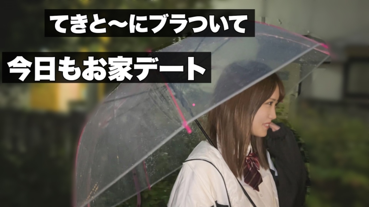 【永久保存版】えりちゃんのコスプレ×美少女の超絶コンボ！これを見なきゃ損！非日常のホテルを利用した過激すぎるシチュエーションでスレンダーや中出し、さらにハメ撮りまで網羅して発情する神作！[345SIMM-771]