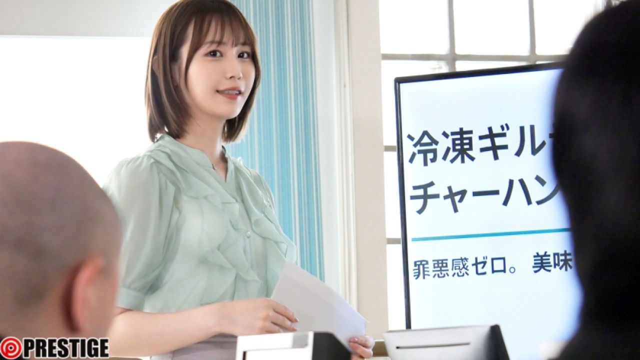 釈アリスの痴女動画【ABF-263】 〜絶対後悔させない神映像！ 〜今夜のおかずに即決定！