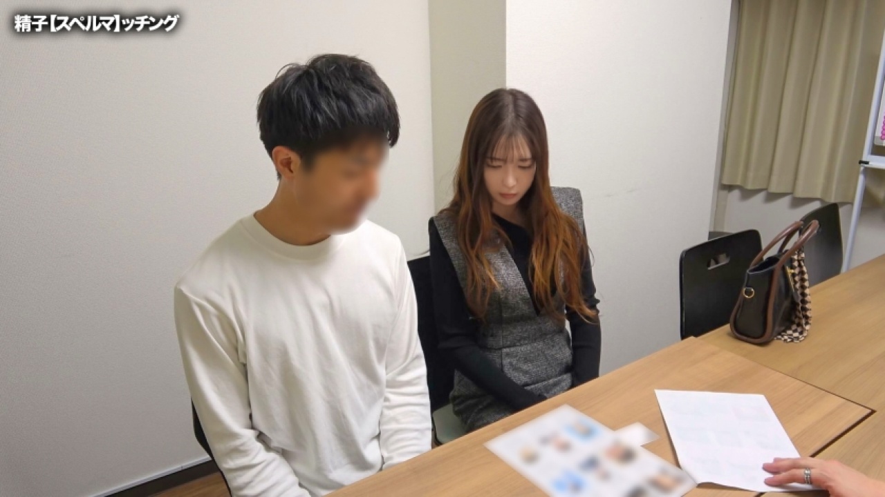 〜奇跡の美乳連発〜 せりの 32歳 デザイナーの最強クラスのボディがプライベート空間で躍動する！絶対に見逃せない、中出しやローション・オイルはもちろん、人妻好きを感じまくる大ボリュームのエステ特盛パック！[MAAN-1075]