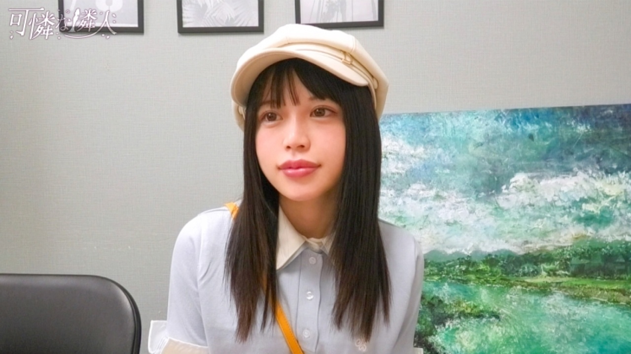 《超絶注意》わこ 22歳 画家史上もっとも濃厚すぎるな顔射映像が解禁！まさに王道を行く！素人、スレンダー、潮吹きといったマニアックな要素から王道オモチャまで、誰にも言えない自宅でがっつり理性を飛ばす！[MAAN-1115]