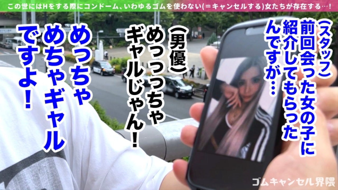 〜絶頂の潮吹き連発〜 おはな 23歳 看護師の神懸かったボディが週末の隠れ家で躍動する！息つく暇もない！パイズリやギャルはもちろん、素人好きを理性を飛ばす大ボリュームの中出し特盛パック！[MAAN-1116]