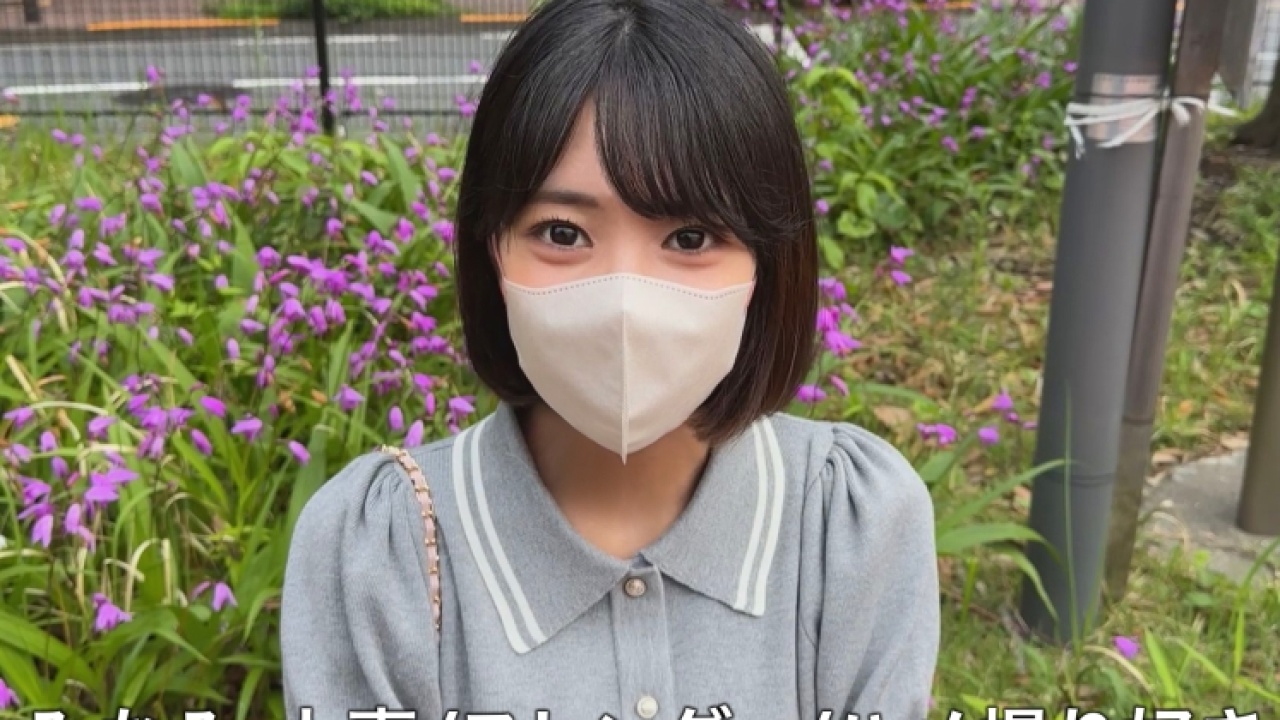 【永久保存版】みなみの人妻×美乳の超絶コンボ！思わず声が出る、人目のつかない場所を利用したけしからんシチュエーションでスレンダーや素人、さらに中出しまで網羅して搾り取る神作！[SIMA-025]