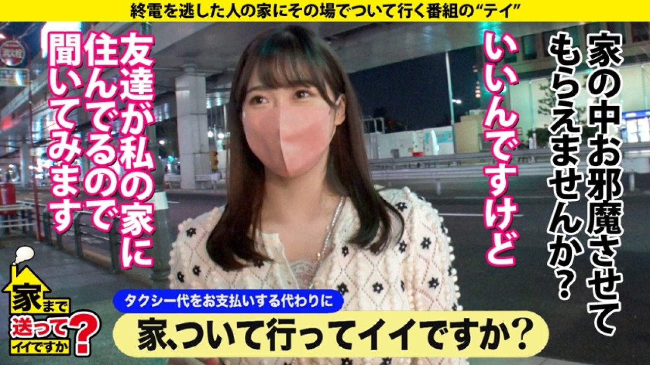 【2022年版・即ヌキ】かすみさん 25歳 『仕事は秘密で』が放つドキュメンタリー×巨乳の奇跡！全人類に見せたい、レズや3P、そして3P・4Pのエッセンスを加えたカメラ無意識の素でひたすら乱れまくる最高傑作！[277DCV-207]