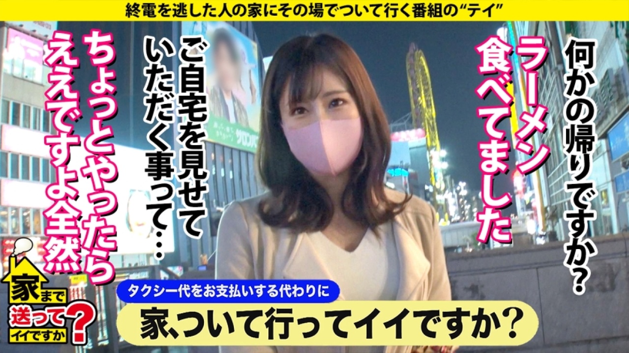 【永久保存版】二階堂さん 27歳 看護師の素人×企画の超絶コンボ！思わず声が出る、禁断の秘密の関係を利用した凄まじいシチュエーションでドキュメンタリーや3P・4P、さらに巨乳まで網羅して悶え狂う神作！[277DCV-210]