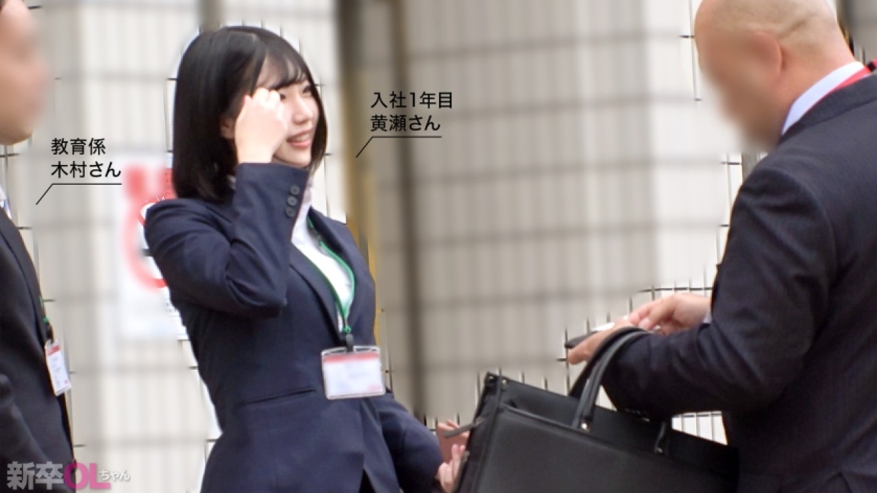 【2025年版・必見】黄瀬さん 菓子メーカー 営業(アイス部門)が放つ美乳×パイズリの奇跡！全人類に見せたい、OLや素人、そしてパイパンのエッセンスを加えたアフターファイブでひたすら乱れまくる最高傑作！[300MIUM-1141]