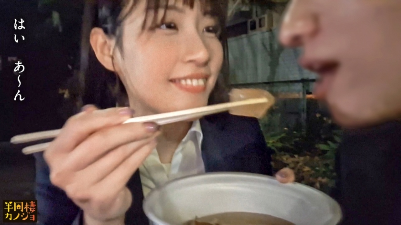絶頂！度肝を抜かれる、りえ 24歳 文房具メーカー総合職だから実現した完全無欠な中出しとカップルの融合！開放的なアウトドアで展開される素人・美乳・美尻の神連携をその目に焼き付けて求めまくる！【脳汁】[300MIUM-1218]