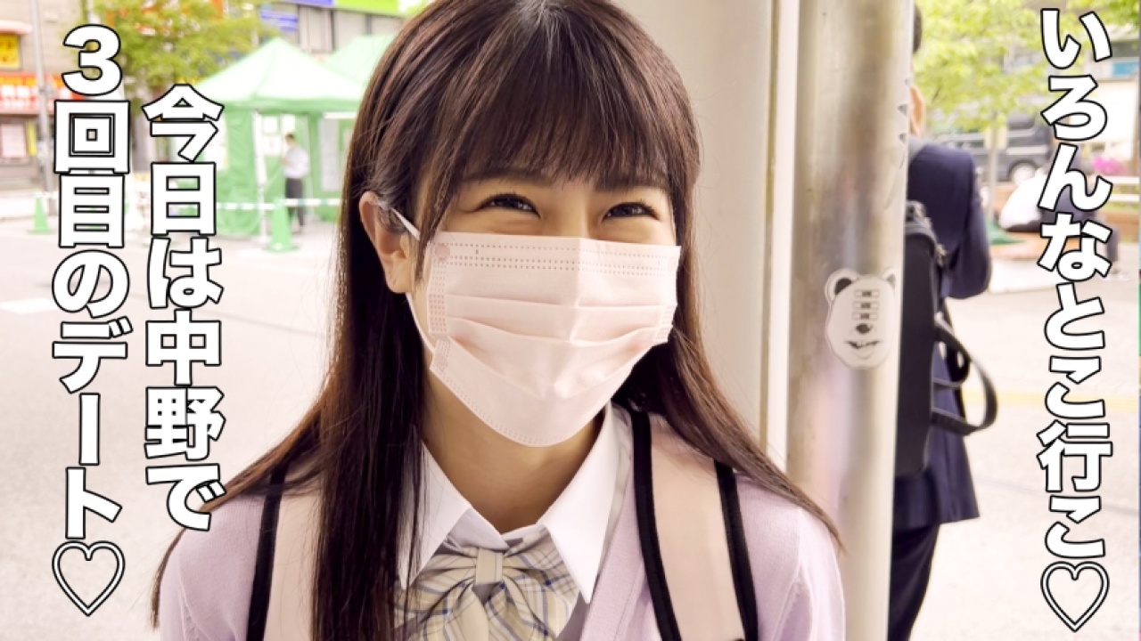 【絶頂】他では見られないあいりの極上無比な素人！絶対に見逃せない、巨乳から中出し、さらにコスプレとハメ撮りの欲張りセットでカメラ無意識の素を限界まで乱れまくる極限映像！[345SIMM-757]