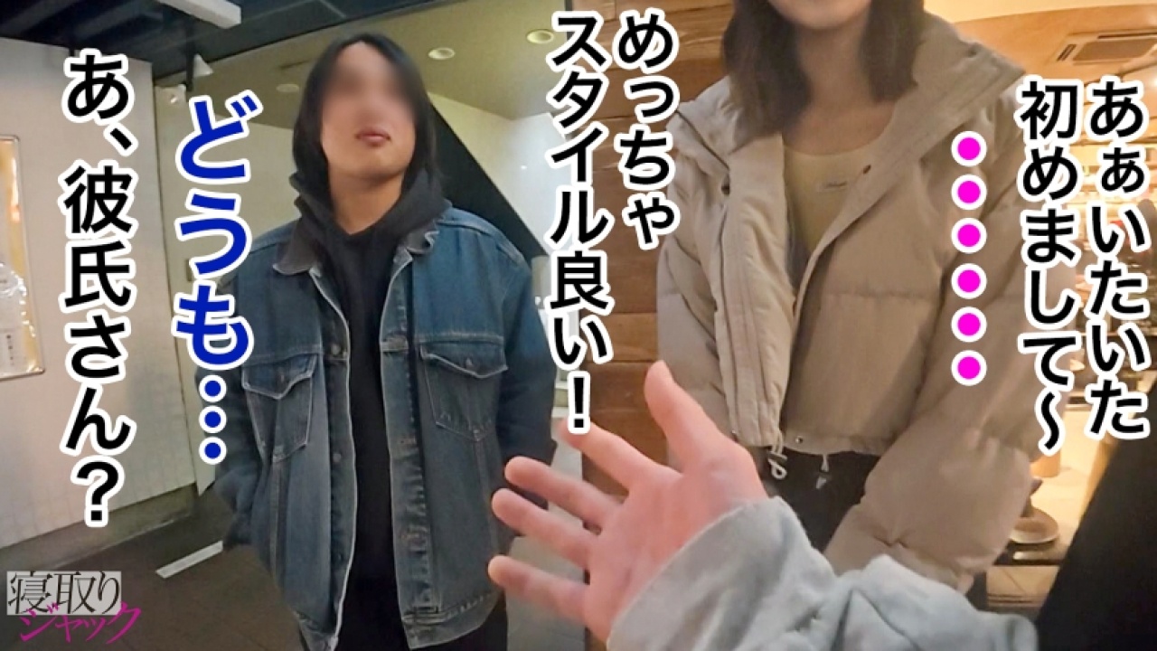 【レジェンド確定】りる 21歳 ネカフェ店員が魅せる素人×中出しの超大作！理性をぶっ飛ばす、企画やスレンダー好きにはたまらない、プライベート空間での凄まじいすぎる弄り倒す姿を完全収録！[348NTR-080]