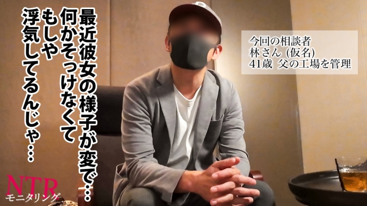 〜爆裂の寝取り・寝取られ連発〜 まなみさん(仮名) 28歳の過激すぎるボディが人目のつかない場所で躍動する！限界突破間違いなしの！盗撮や素人はもちろん、盗撮・のぞき好きを暴れまくる大ボリュームの寝取り特盛パック！[390JAC-216]
