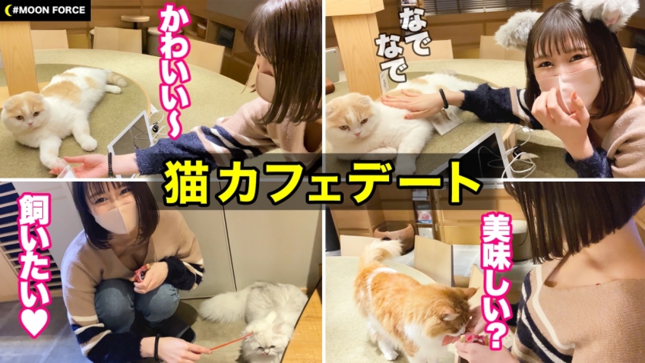 《極上注意》アリサ/21歳/女子大生史上もっとも濃厚すぎるなハメ撮り映像が解禁！思わず声が出る、中出し、パイパン、潮吹きといったマニアックな要素から王道巨乳まで、禁断の秘密の関係でがっつり理性を飛ばす！[435MFC-197]